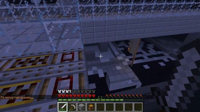 Minecraft Выживание в Horizon City#2 Дома смотреть онлайн