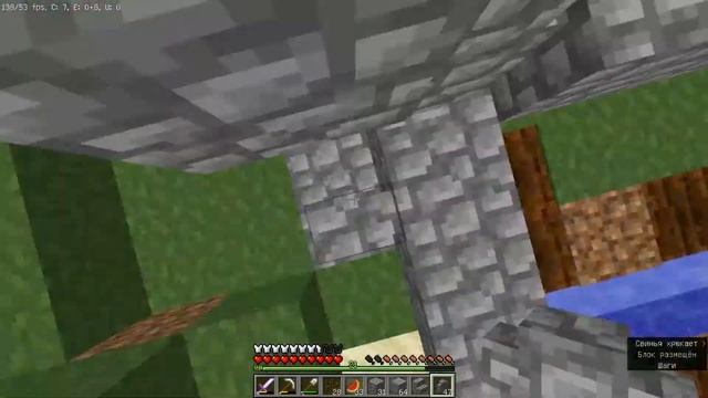 [LP]. #Minecraft vanilla 1.12.2 - серия 7. смотреть онлайн