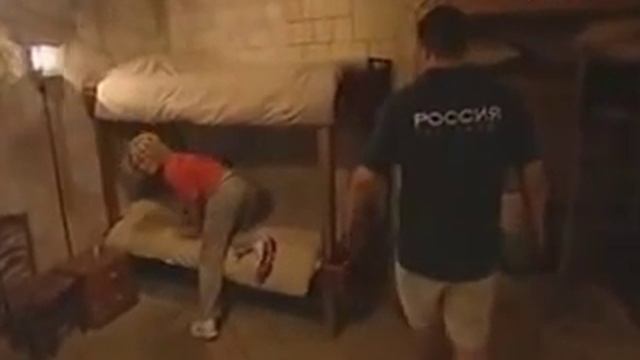 Форт Боярд 2003 смотреть онлайн