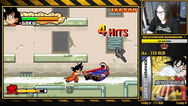 ● Dragon Ball Advanced Adventure ● ПРОХОЖДЕНИЕ [GBA] 18+ смотреть онлайн