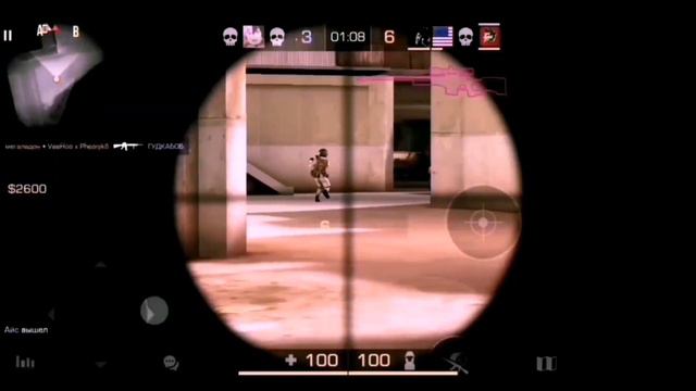 Мувик который не вышел смотреть онлайн