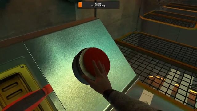 #3 ● BONEWORKS VR ● VR ИГРА В VR ИГРЕ! смотреть онлайн