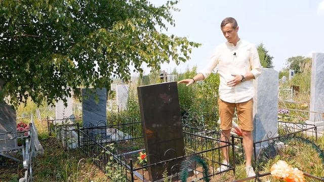 Камнеград-Уфа. Причины почему памятник наклонился смотреть онлайн