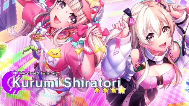 D4DJ GROOVY MIX EVENT - SIDE:NOVA SEASON 5 -LEADER- [INTRODUCTION] смотреть онлайн