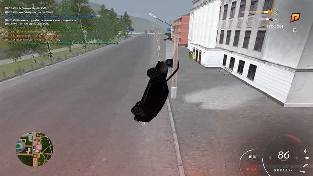 Не твой день браД смотреть онлайн