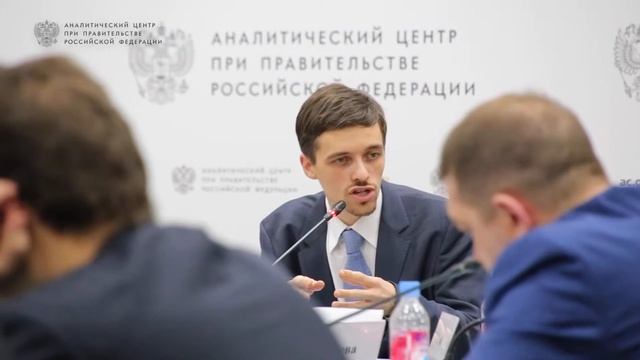 Актуальные потребности нефтегазовой отрасли при освоении трудноизвлекаемых запасов смотреть онлайн