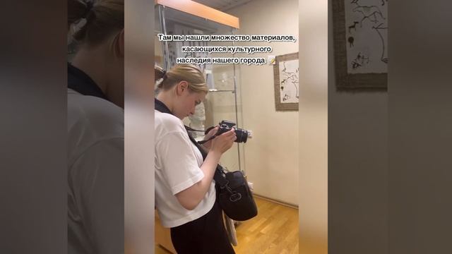 бэкстейдж «Культурное наследие и народные промыслы малой родины» смотреть онлайн