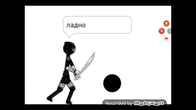 Попробуй Не Убрать Палец Если Не Убрал с Тебя Лайк смотреть онлайн