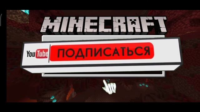 Мод на аксолотлей в майнкрафт на телефон||1.17||Концепт нового моба смотреть онлайн