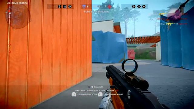 Warface!РМ ОДИНОЧКА! смотреть онлайн