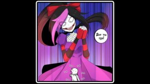 Creepy Frozen Pasta (комикс Creepypasta 5 глава 1 часть)