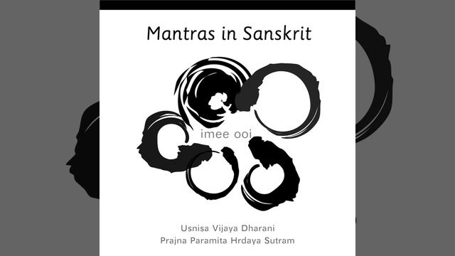 Usnisa Vijaya Dharani (Sanskrit) смотреть онлайн