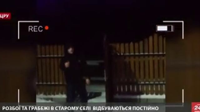 Старое Село, расследование ЦРУ смотреть онлайн