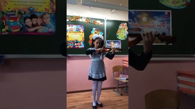 Выпускной! Играю на скрипке! (#Гречанинов#Весельчак)