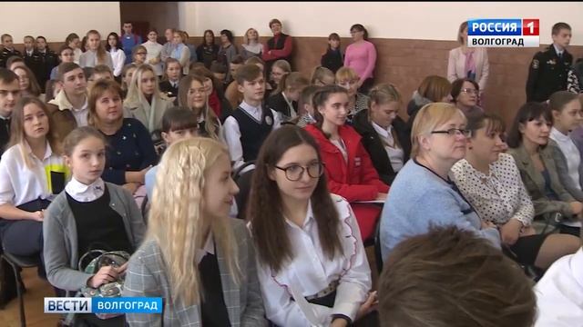 В Волгограде состоялась научно-практическая конференция «Права человека глазами ребенка» смотреть онлайн