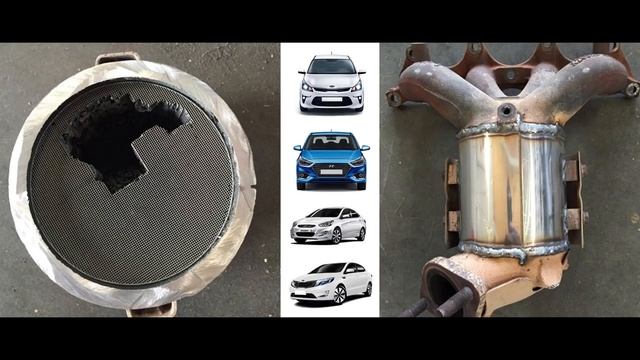 Как удалить катализатор "правильно" смотреть онлайн