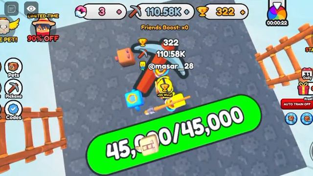 🔥играю в симулятор копать вниз и вниз в роблоксе🔥 смотреть онлайн