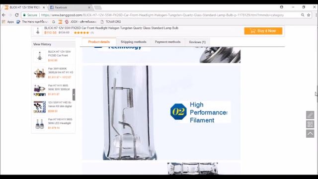 BLICK H7 12V 55W PX26D Car Front Headlight Halogen Tungsten Quartz Glass Standard Lamp Bulb смотреть онлайн