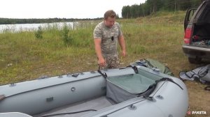 Носовая сумка-рундук для лодки ПВХ