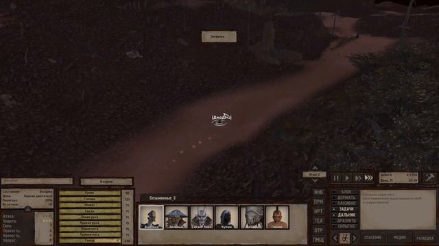 Прохождение Kenshi #5 Наглые бандиты смотреть онлайн