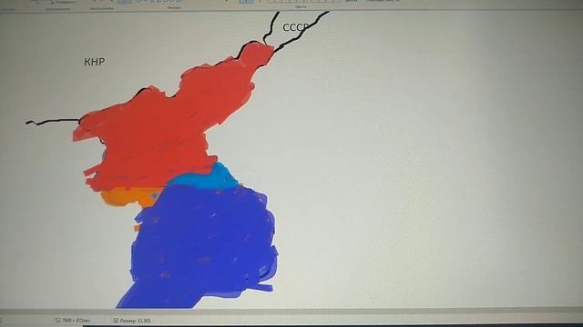 Корейская война(1950-1953). Korean War (1950-1953).