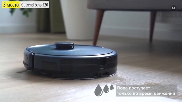 ТОП-5 роботов-пылесосов с лидаром для навигации | Рейтинг лучших в 2020 году? смотреть онлайн