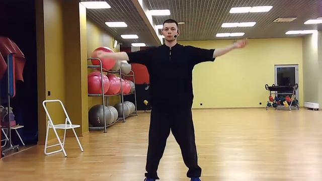 Цигун онлайн