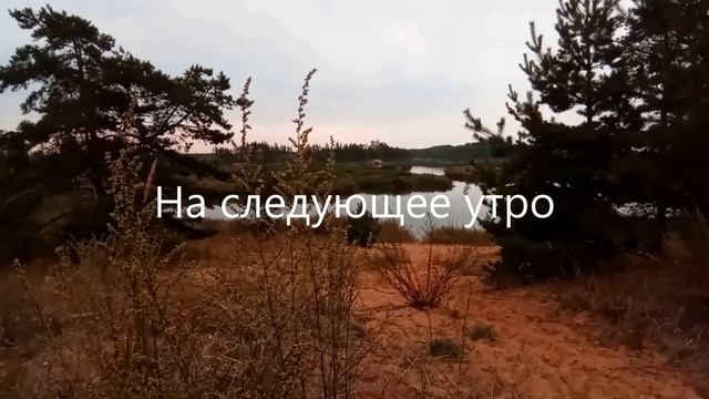 ЩУКА НА ЖИВЦА. ЛОВЛЯ ЩУКИ НА ПОПЛАВОК. смотреть онлайн