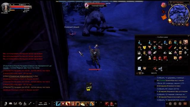 Karos Online - MMORPG Обзор-Прохождение Часть 1 смотреть онлайн