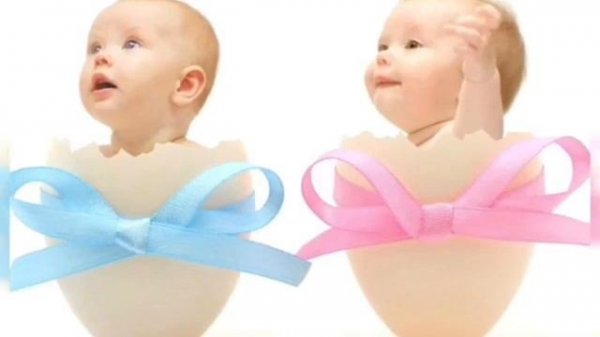 эко килдириш харомми?