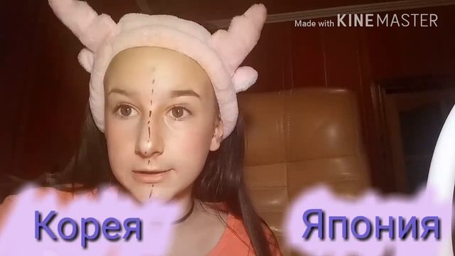 Корейский vs японский макияж! смотреть онлайн