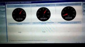 Маз 5440 диагностика АБС