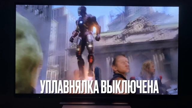 Обзор OLED Haier H65S9UG PRO | ANDROID 10, Smart TV, 120 гц, HDMI 2.1 смотреть онлайн