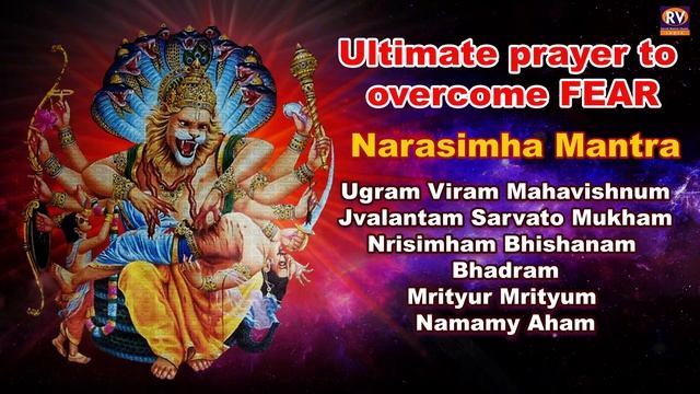 Ugram Viram Maha Vishnum It Works 100 % In Removing All Negative And Evil Spirit & Energy Around Yo
