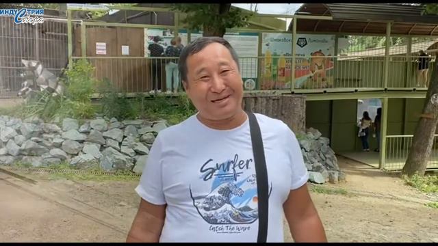 Медведица-якутянка танцует вальс смотреть онлайн