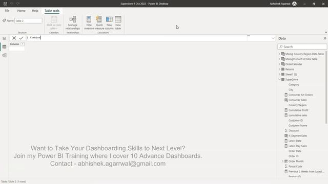 Creating new Power BI Table by Combining Distinct Values from Multiple Tables смотреть онлайн
