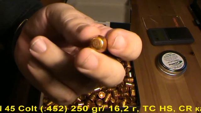 H&N Sport .452 250gr/16,2грамм TC HS CR канелюра смотреть онлайн