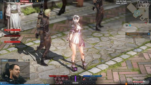 ЖДЕМ ЗАПУСК ИГРЫ (КРАТОС) ►LOST ARK ►LOST ARK ONLINE ► LOST ARK СТРИМ смотреть онлайн