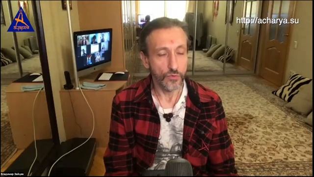Философия йоги смотреть онлайн