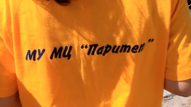 Паритет LIFE - городская акция "Дорога в школу" смотреть онлайн