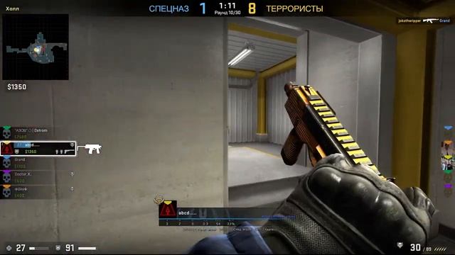 Counter-Strike: Global Offensive ? смотреть онлайн