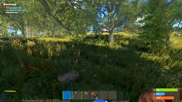 RUST - 2021. часть 3 из X. смотреть онлайн