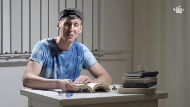 История про книжную закладку (Часть 1) смотреть онлайн