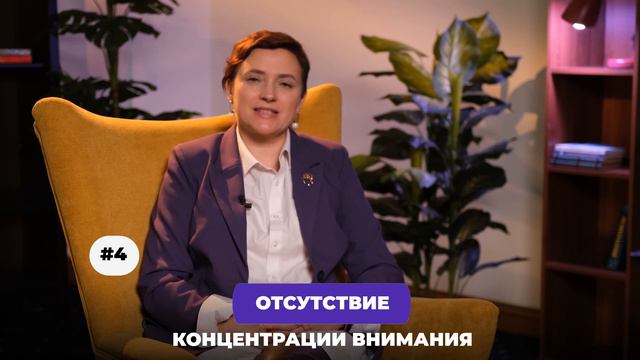 Эмоциональное выгорание: 7 неявных причин, о которых вы не знали! смотреть онлайн