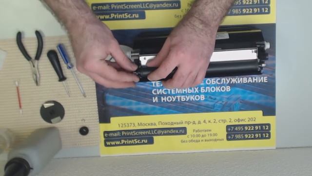 Заправка картриджа Lexmark E260/360/460. Cartridge refilling Lexmark E260/360/460. смотреть онлайн