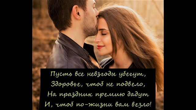 С 8 МАРТА САМОЕ ЛУЧШЕЕ МУЖСКОЕ ПОЗДРАВЛЕНИЕ С 8 МАРТА! МУЗЫКАЛЬНАЯ ОТКРЫТКА ДЛЯ МИЛЫХ ДАМ! смотреть онлайн