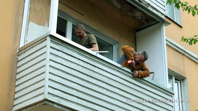 Установка балконов в Красноярске / профи-балкон.рф смотреть онлайн