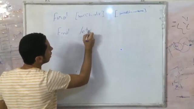 11- RH124-RHEL7 (Lec 03 locate vs. find) | Resala | Arabic смотреть онлайн