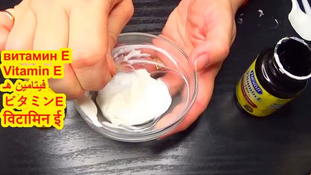 СИЛЬНЕЙШАЯ Маска с Содой Против Морщин и Пятен ! Моментальный Эффект Омоложения Лица рецепт смотреть онлайн