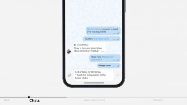 Сorporate messenger eXpress. Features overview (iOS. English version)